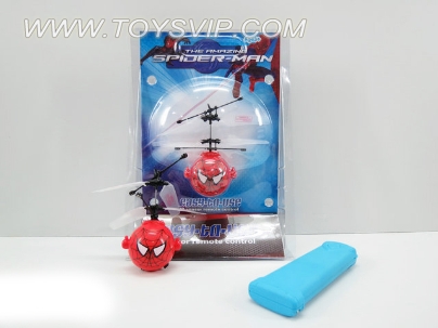 Colorful lights infrared sensors Spiderman
