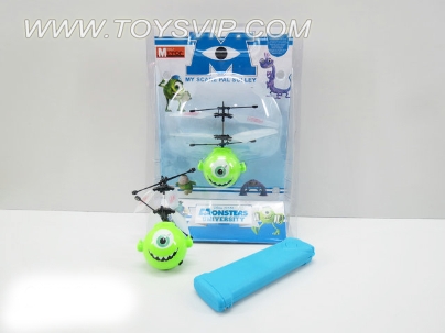 Colorful lights infrared sensors Behol