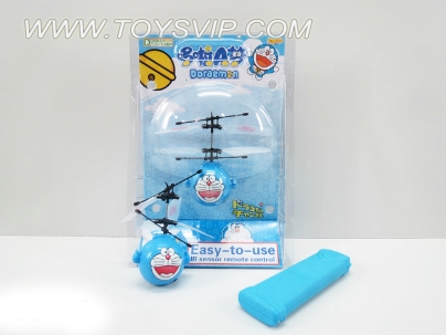 Colorful lights infrared sensors jingle cats