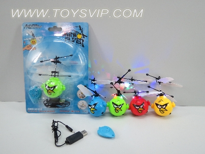 Colorful lights infrared sensors birds