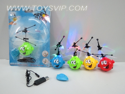 Colorful lights infrared sensors smile