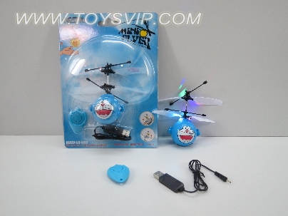 Colorful lights infrared sensors jingle cats