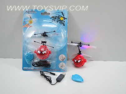 Colorful lights infrared sensors Spiderman