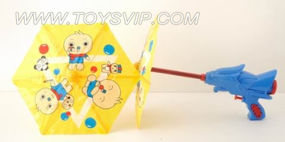 Pepsi umbrella gun