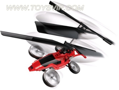 3.5 channel infrared remote control plane deformation