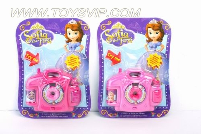 sofia Sofia Princess projector camera