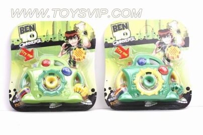 BEN10 projection camera