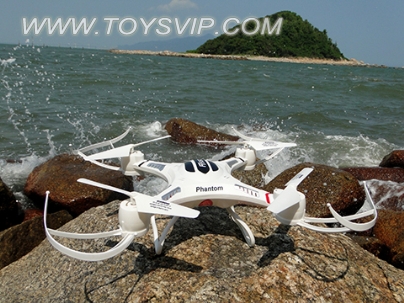 quadrocopteraircraft