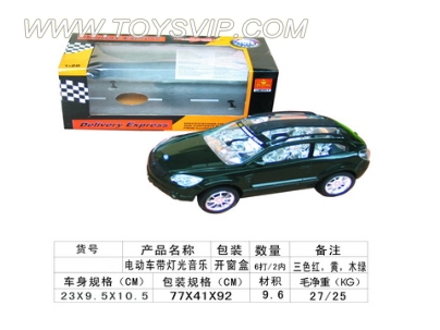 A vehicle electric light music