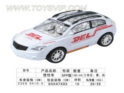 惯性车