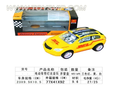 A vehicle electric light music