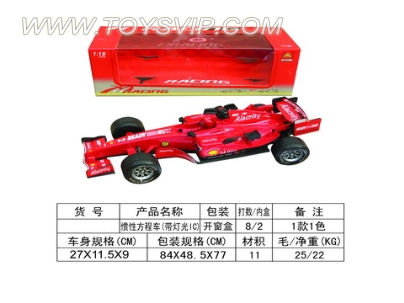 惯性方程车(带灯IC)