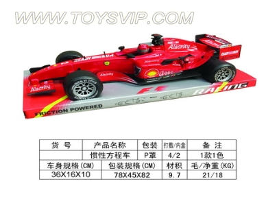 惯性方程车