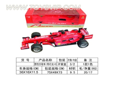 惯性方程车(带灯光IC)