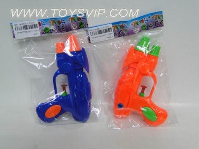 Dual spray solid color water gun