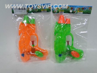 Dual spray transparent water gun