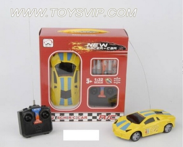1:34 Stone remote control car