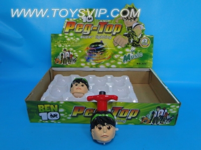 Infrared flash music gyro BEN10