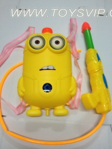 Small yellow backpack water gun