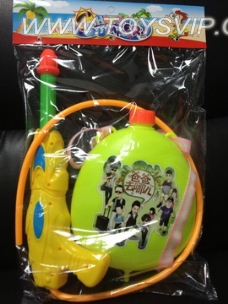 Dad go backpack water gun