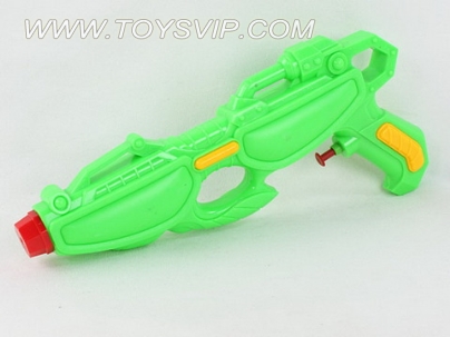 Water gun