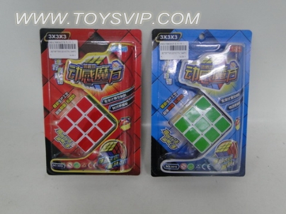 MAGIC SQUARE