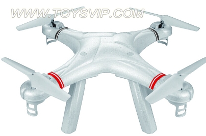 2.4G white foam quadrocopter aircraft UFO