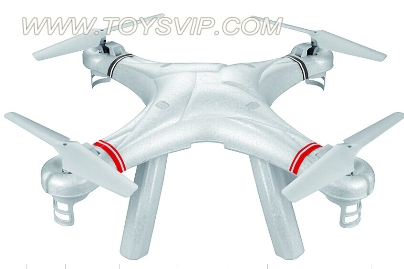 2.4G white foam quadrocopter aircraft with camera UFO