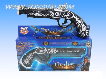 Vibration pirate gun