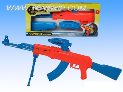 Vibration gun with light gunfire