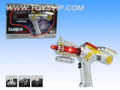 Vibration gun with light gunfire