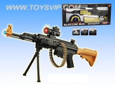 Vibration gun with light gunfire