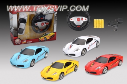 Four-wheel remote control car