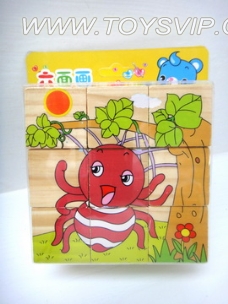 6 wooden cube screen insect world