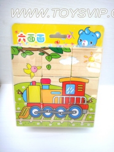 6 wooden frame transport Cube