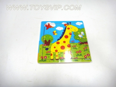 Wooden giraffe puzzle