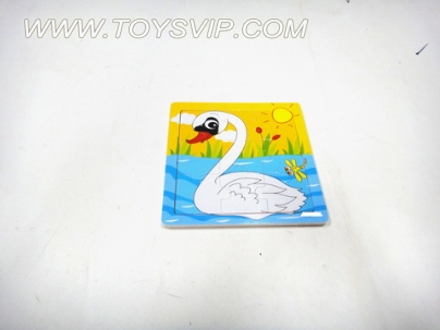 Wooden Swan Puzzle