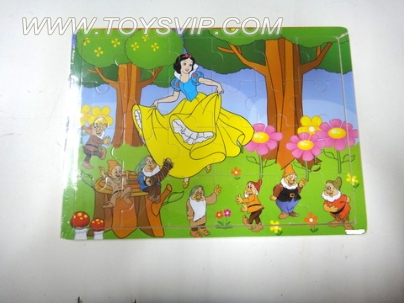 Snow White and the Seven Dwarfs wooden puzzle
