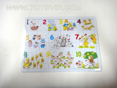 Wooden cartoon puzzle