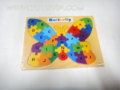Wooden alphabet puzzle butterfly