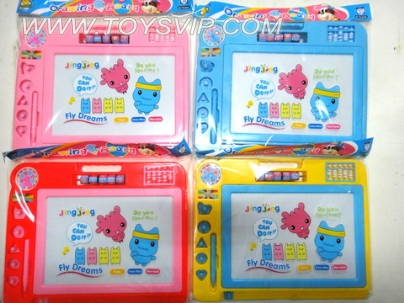 8 animals EVA cushion