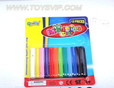 12 color mud (green material)