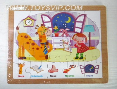 20 wooden tiles puzzle letter N