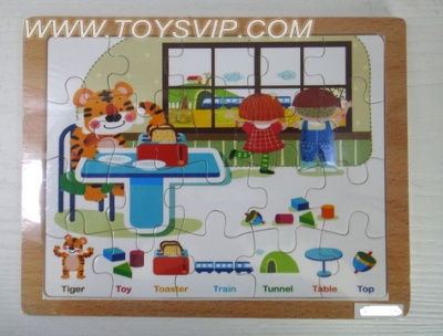 20 wooden tiles puzzle letter T