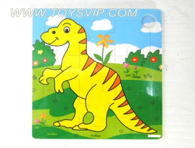 Wooden dinosaur puzzle 9 patch