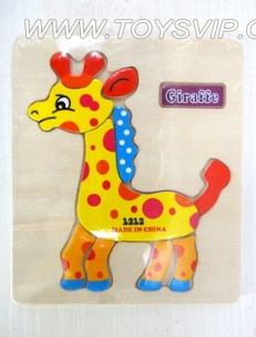 Wooden giraffe puzzle