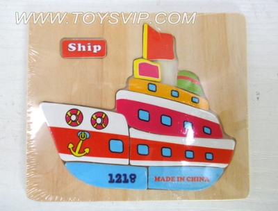 Wooden ship puzzle