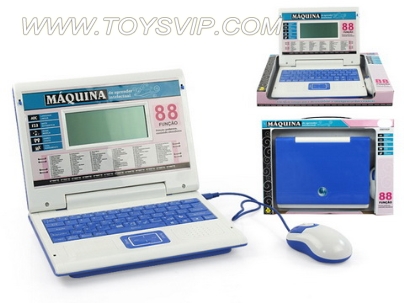 English Portuguese bilingual feature 88