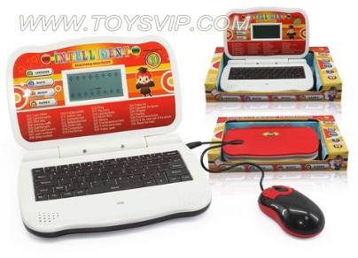 English learning machine