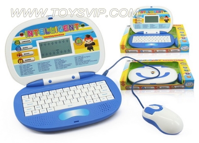 English learning machine